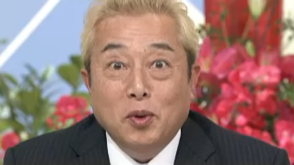 どアップの画像貼るトピ。