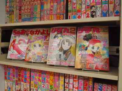 「ジャンプ買ってきて」→月刊ジャンプ「りぼん買ってきて」→なかよし…お父さんに頼んだら間違って買ってきたもの