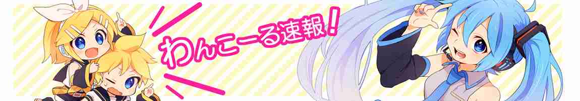 【比較】日本と海外のゲームで主人公の格好違いすぎｗｗｗｗｗ:わんこーる速報！