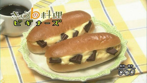 林修氏が手作りチョコレートを全否定「品質を劣化させたチョコ」