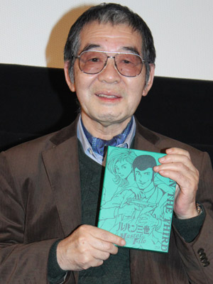漫画家の顔写真を貼るトピ