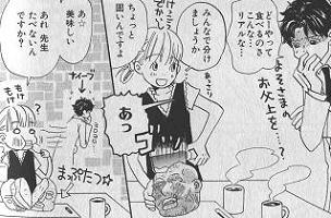 アニメ・漫画の画像を貼って作品名が分かったらプラス