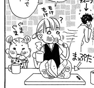 アニメ・漫画の画像を貼って作品名が分かったらプラス