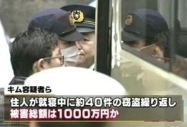 ネットの暴言にうんざりしている方