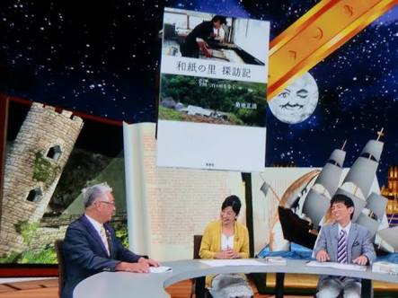 毎週観ているテレビ番組を教えてください。