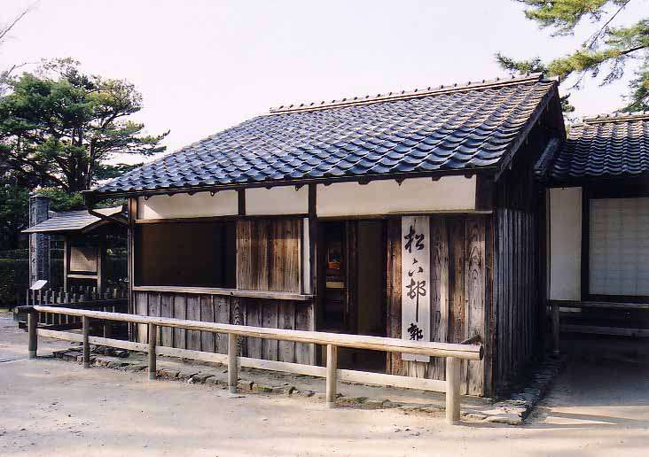山口県のイメージは？
