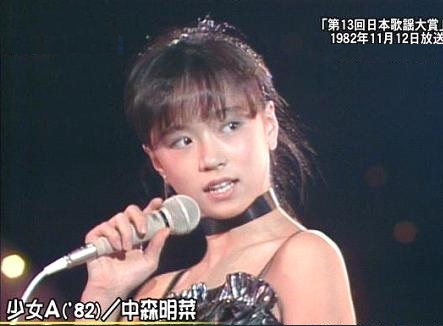 アイドルあるある