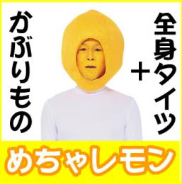 え、ナンパなの!?あなたも知らぬ間に遭遇してるかもな「新手のナンパ」手口・4つ