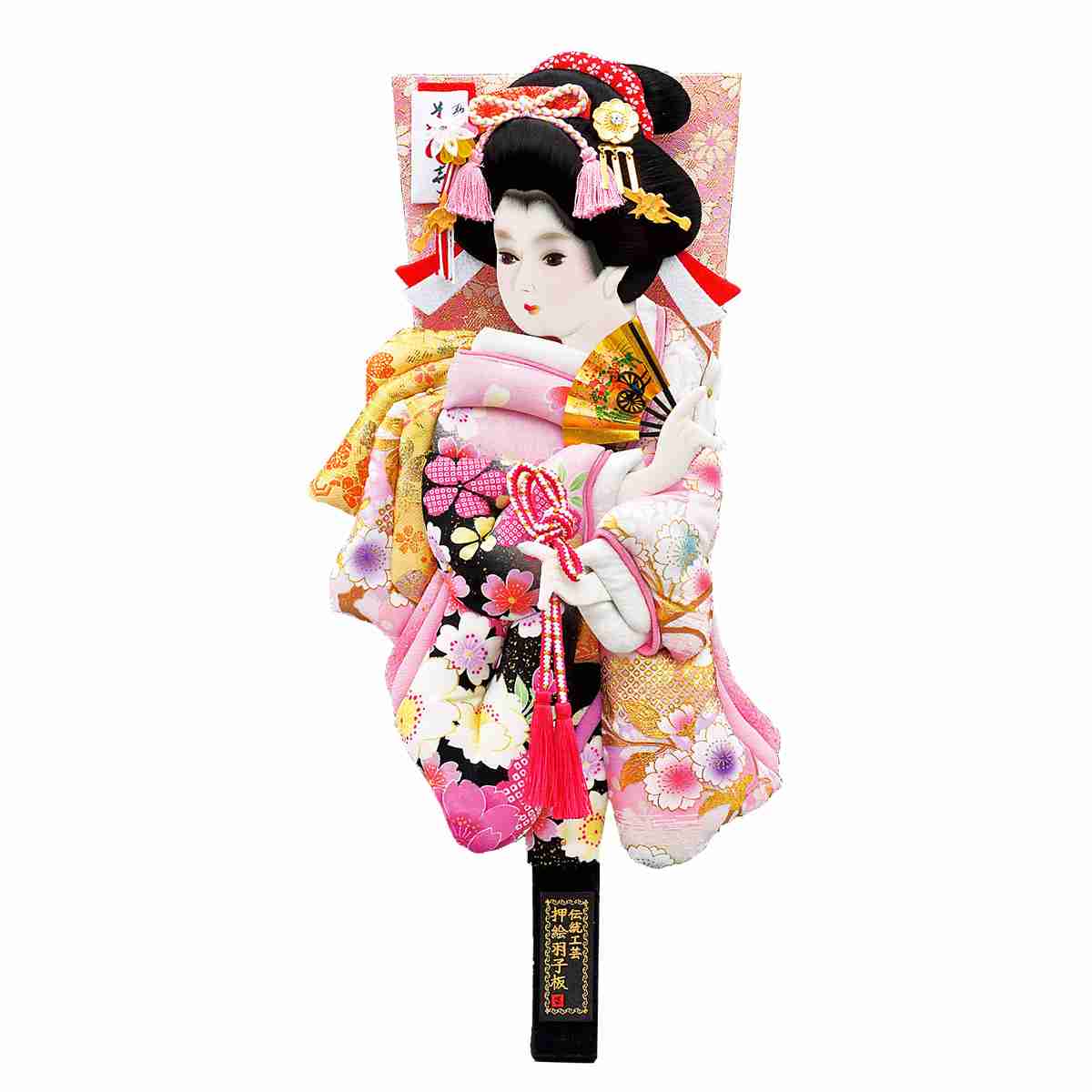和の画像が集まるトピ