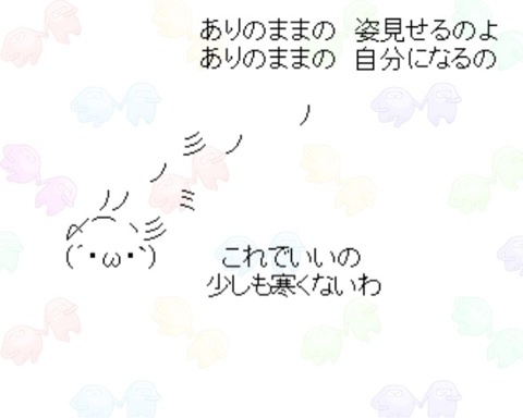 旦那様がハゲてきた！