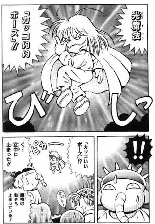 決めポーズの画像下さい!
