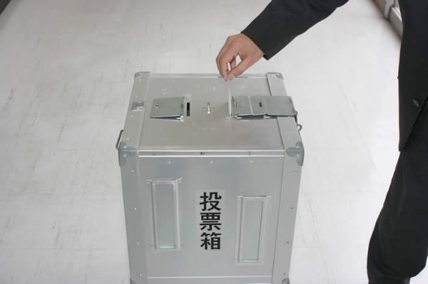 改正公選法：選挙権年齢「18歳以上」に。参院で可決・成立