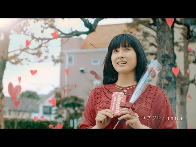 バレンタインCMの画像を貼るトピック