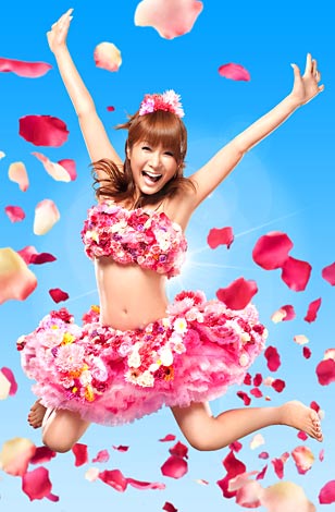 ぱっと見で男か女かわからない画像