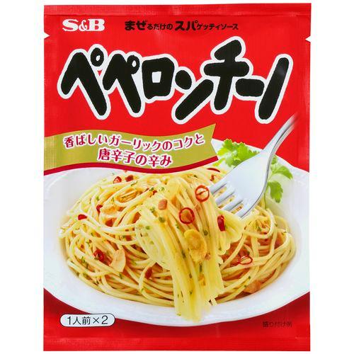 レトルト食品発表会!