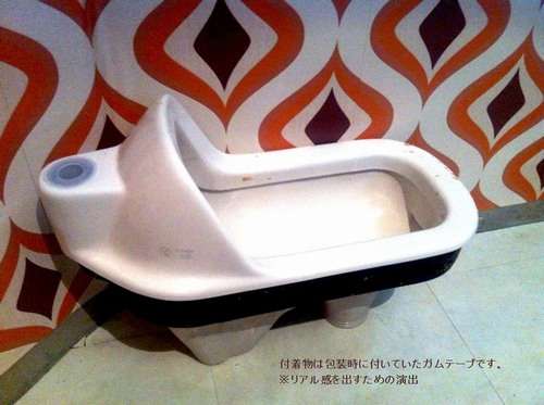 うんこ味カレー専門店が閉店へ、最後は“超くさい”新メニューも。(2) | Narinari.com