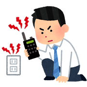 最近ネットでよく見る「あの」フリー素材サイトのなかにとんでもないブラックなイラストが混ざっていると話題