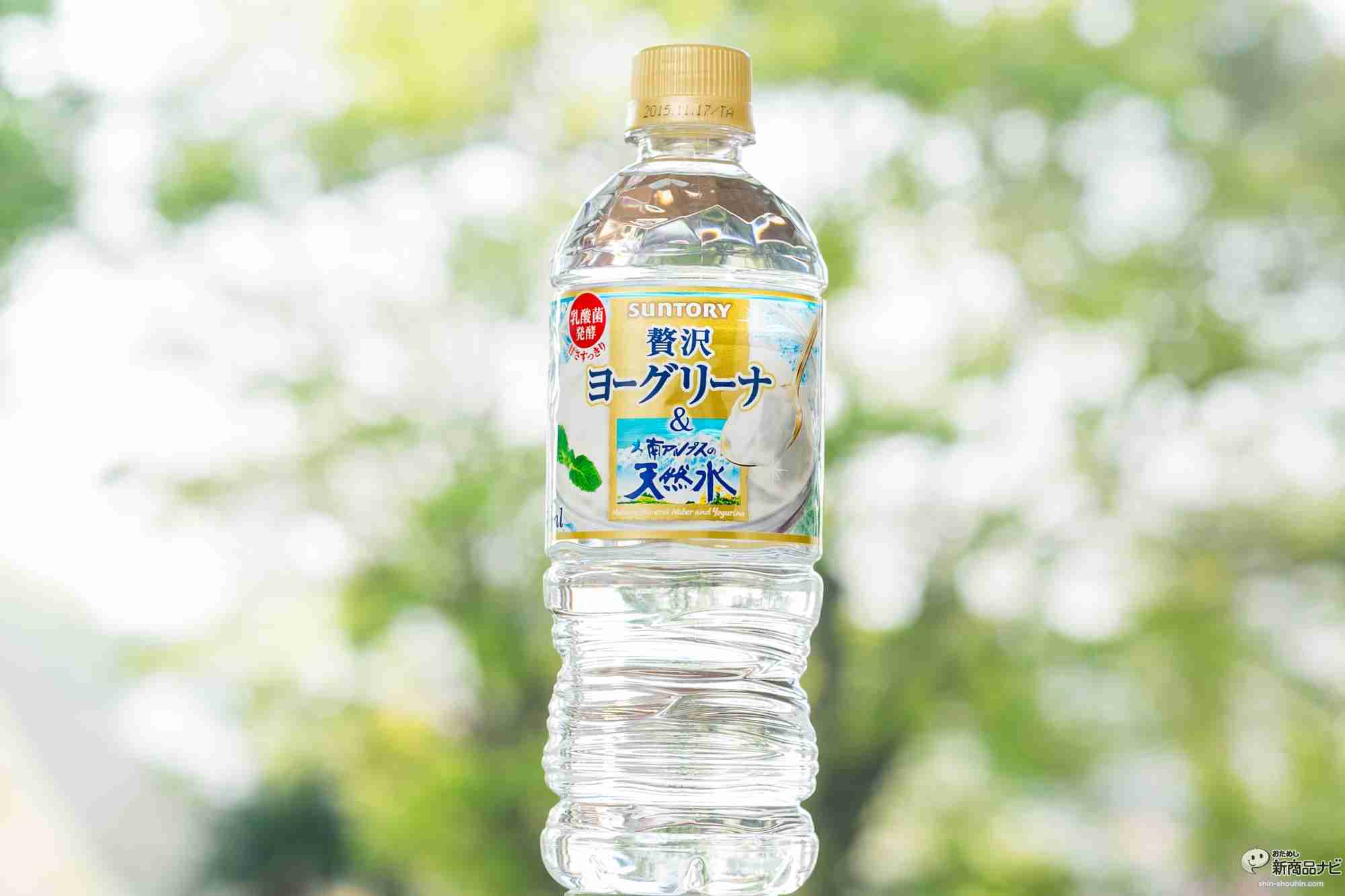 ヨーグリーナを30万本無料配布、全国11都市をヨーグリーナワゴンが巡回