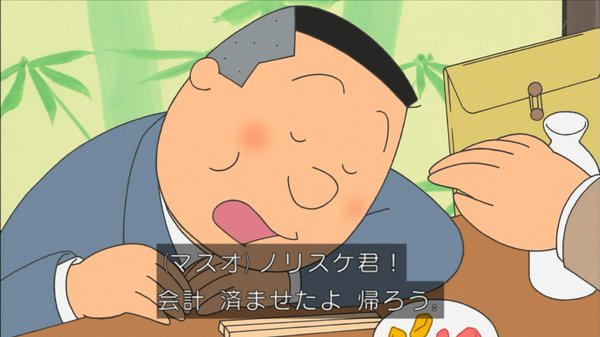 書かれたコメントに誰かが反論するトピ