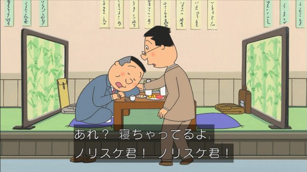 書かれたコメントに誰かが反論するトピ