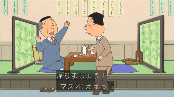 書かれたコメントに誰かが反論するトピ