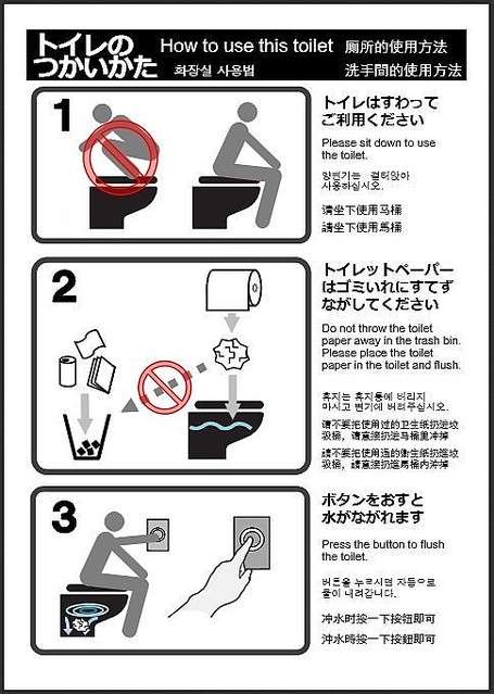 サービスが裏目に?日本に来てがっかりする中国人