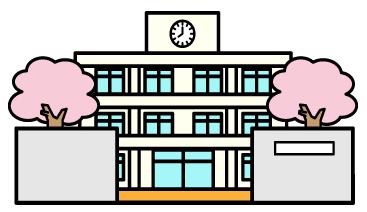 小学校まで距離はどのくらいありましたか?