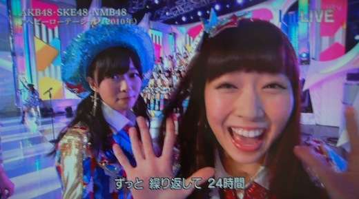 こっち見ないでの画像