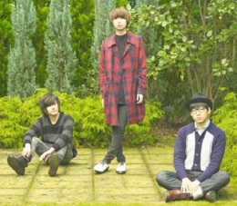 indigo la End＆ゲスの極み乙女。台湾で緊急CDリリース決定！ - T-SITEニュース エンタメ[T-SITE]