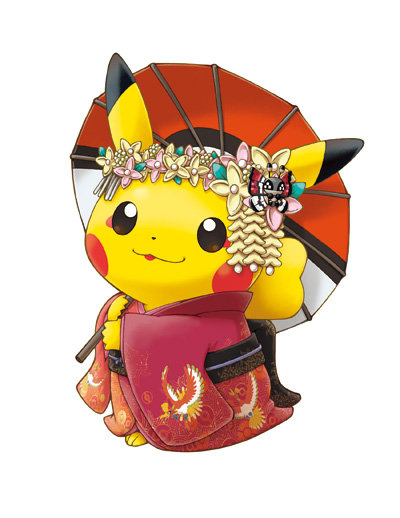 【祝】ポケットモンスター生誕20周年記念トピック【ポケモン】 