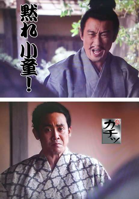 髪型変えたら分からなくなる芸能人