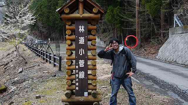 違和感がある画像