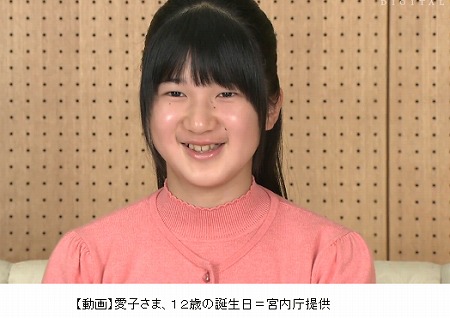 だんご鼻でも可愛い芸能人