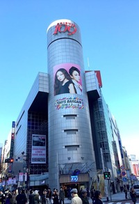 SHIBUYA109 LOVES Namie Amuro 渋谷109×安室奈美恵 : 安室奈美恵LIVEGENICの記録