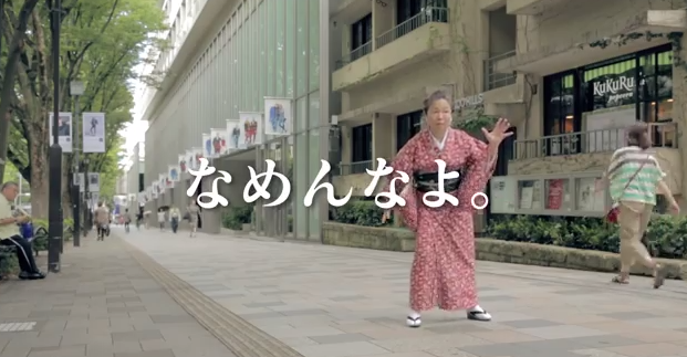 奴(○キブリ)が出た時のエピソード