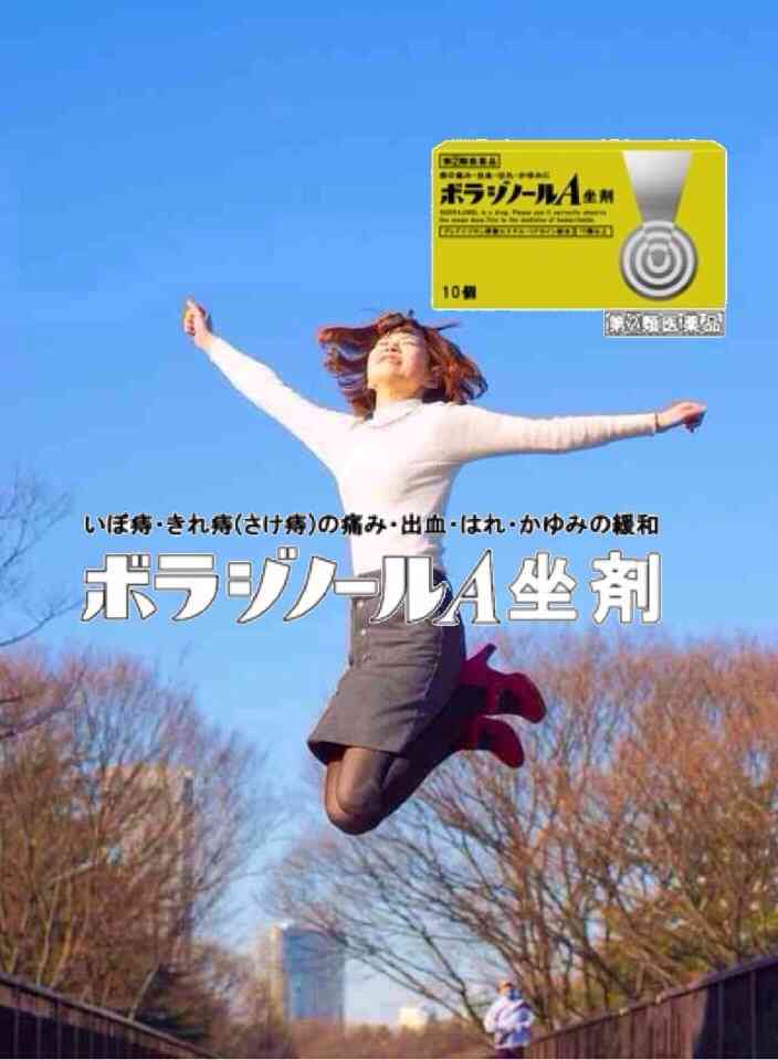 青系の画像をはるトピ