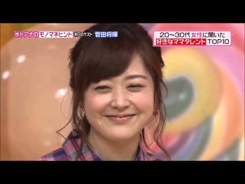 有名人のポニーテール画像を貼るトピ