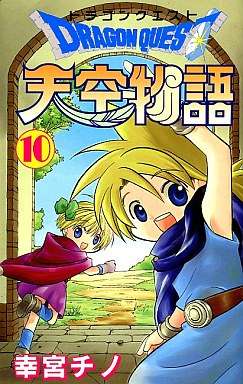 連載中に絵が変わった漫画