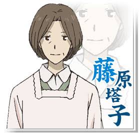 アニメの好きな女キャラ