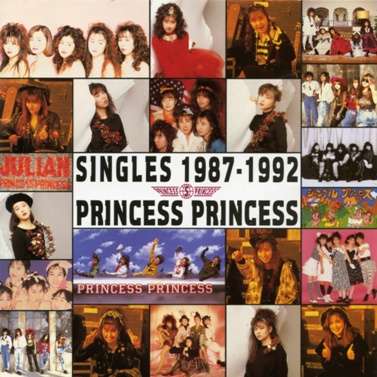 ひたすらベストアルバム画像を貼るトピ（ジャケット、本体どちらでもOK）