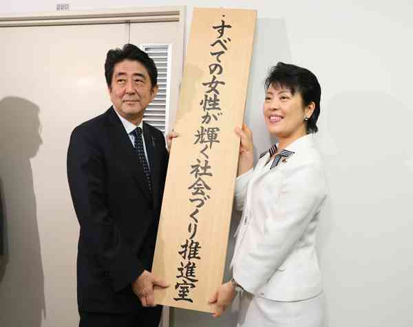 女性はもっと働くべき？