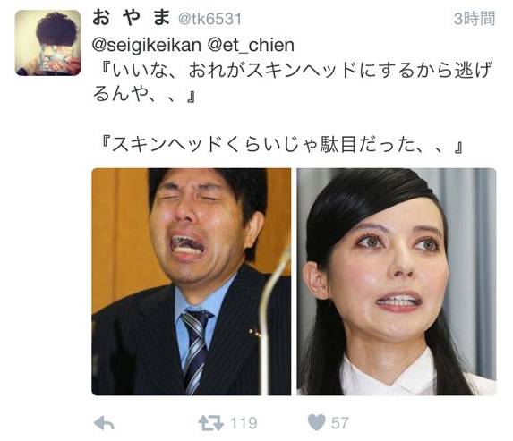「今さら何を話せばいいの？」ベッキーの休養発表会見がなくなった舞台裏