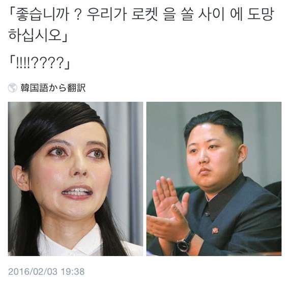 「今さら何を話せばいいの？」ベッキーの休養発表会見がなくなった舞台裏