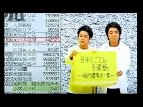 復活してほしい番組