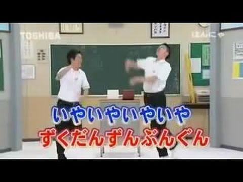 笑ったことのない芸能人・芸人