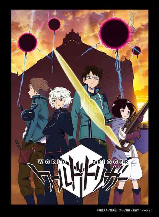 最近見ているアニメ