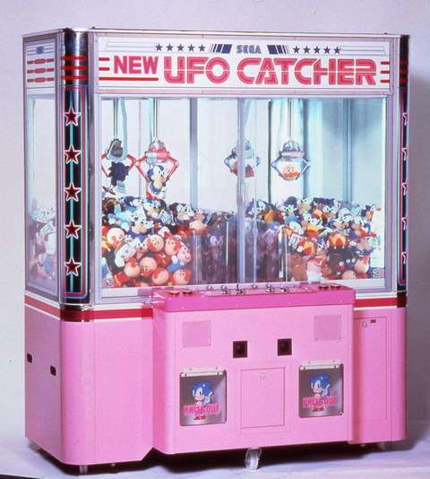 マイメロに“はとこ”新キャラ、バンプレストからぬいぐるみなど登場。