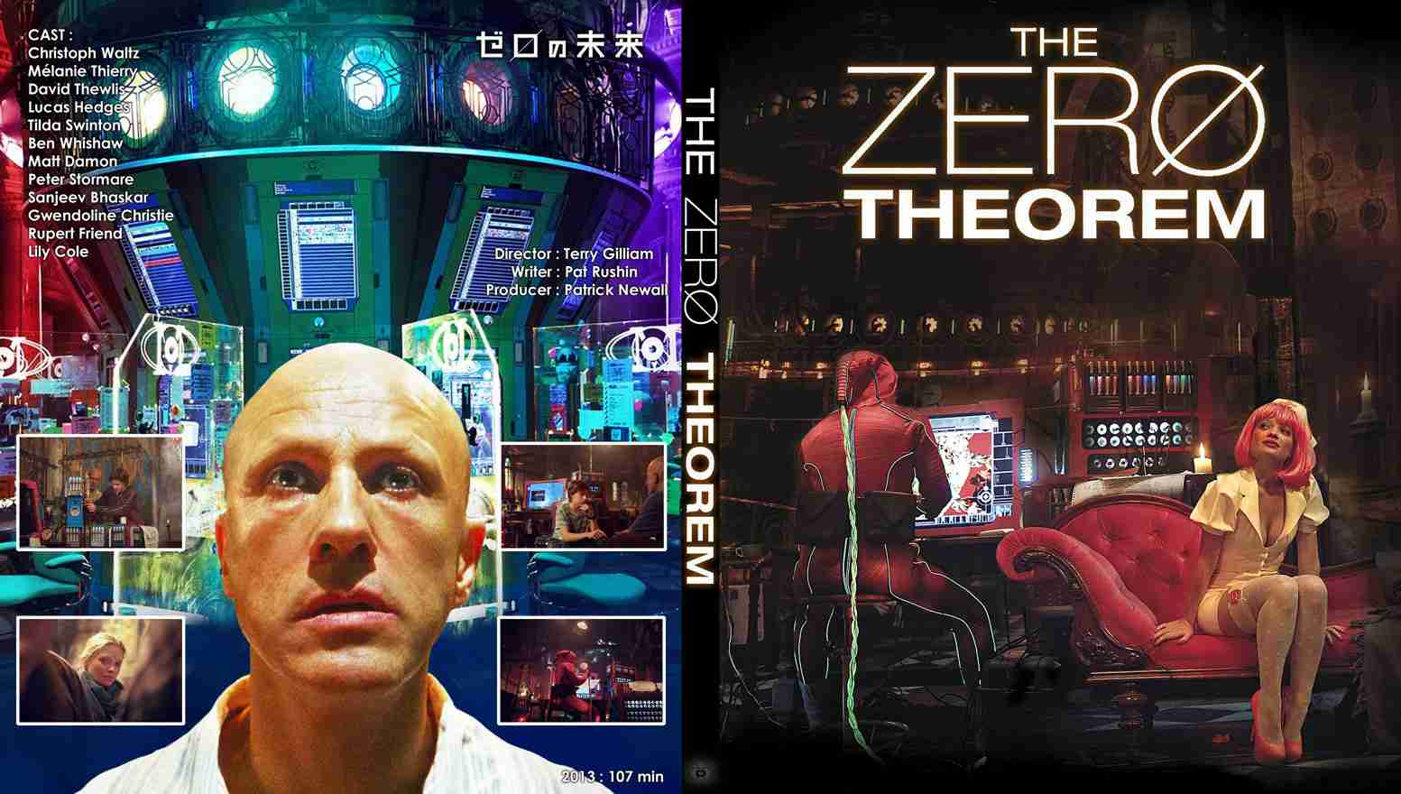 観たことある映画に＋押すトピ
