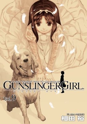 連載中に絵が変わった漫画