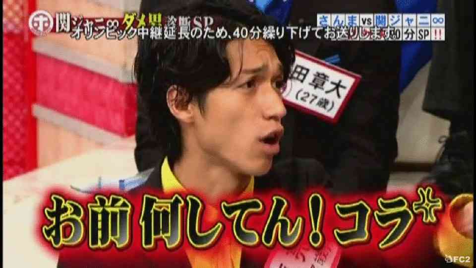 ボケとツッコミどっちですか？